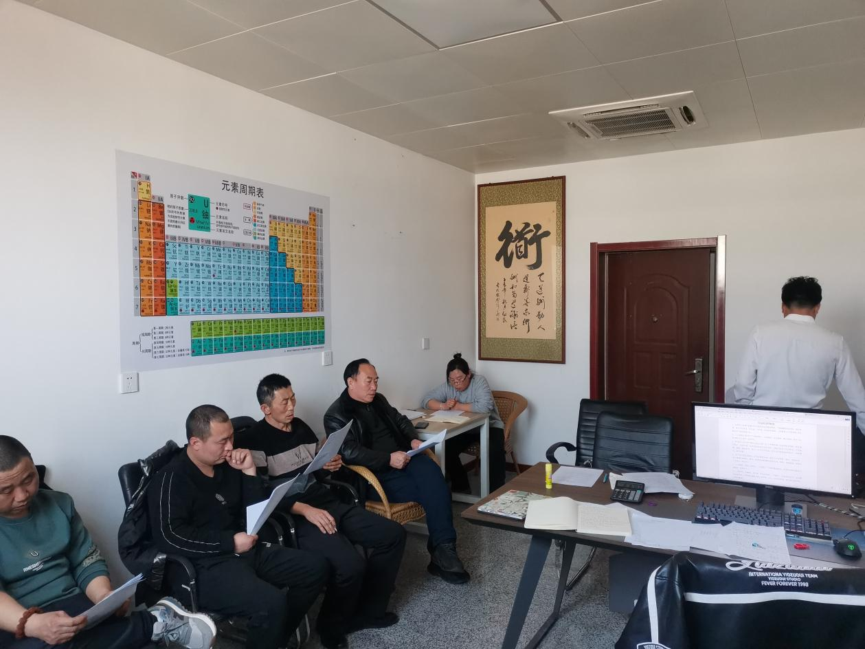 图片 6.png
